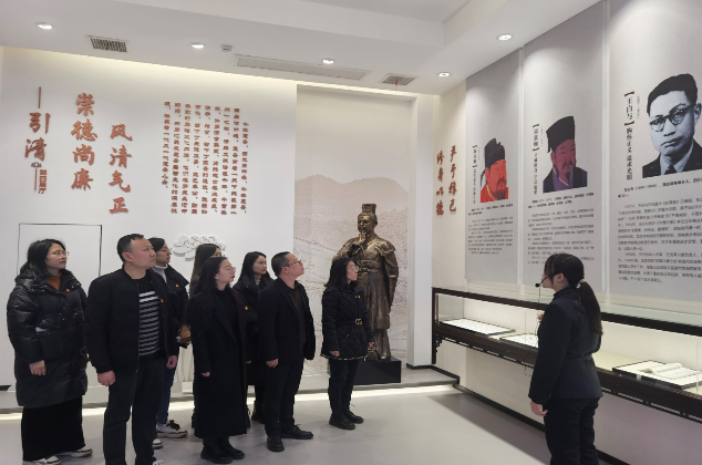 扎實(shí)開展警示教育，筑牢拒腐防線